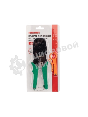 Кримпер Rexant HT-200 для обжима 8P8C, 6P6C, 4P4C, заделка витой пары