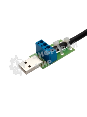 Антенна Rexant 4G MIMO Андромеда