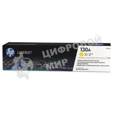 Тонер-картридж HP 130A CF352A желтый для HP M153/M176/M177