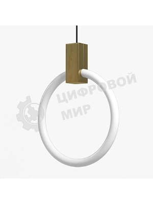 Светильник подвесной Halo Gold, 40 см