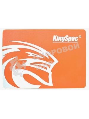 Накопитель SSD KingSpec P3-1Tb, 1Tb, SATA, 2.5