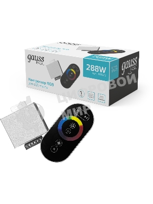 Контроллер RGb Gauss Basic для ленты LED 12V 288W 1/100