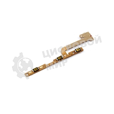 Шлейф кнопки включения и кнопок громкости для Nokia 8.1