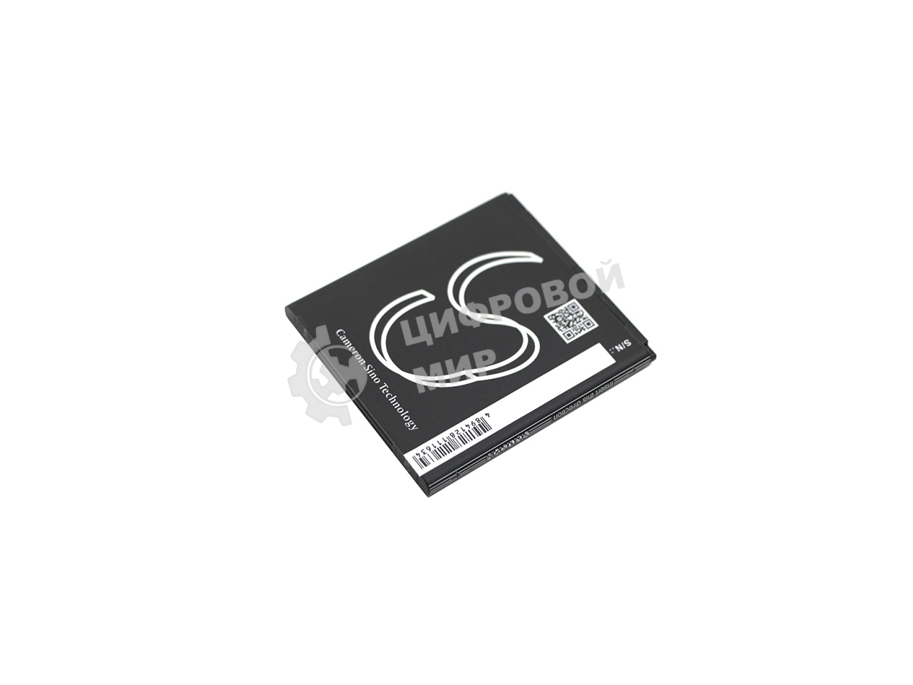 Аккумулятор CameronSino CS-AVS451SL Zera S для Highscreen Zera S3.7V, 1450 mAh, 5.37Wh