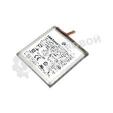 Аккумулятор (батарея) EB-BS912ABY для Samsung Galaxy S23 S911B