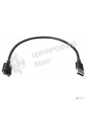 Кабель соединительный Telecom TUS712-0.3M USB3.0 Am-MicroBm 0.3m Telecom (TUS712-0.3M)