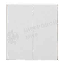 Выключатель Kranz STRONG 2 кл перекрестный (переключатель) 10А с/у жемчуг