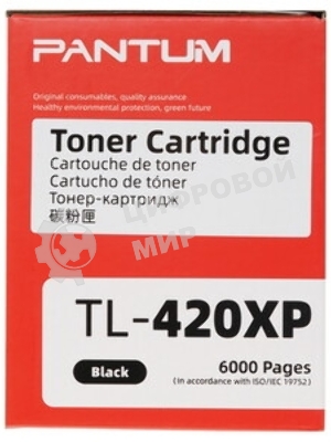 Картридж Pantum TL-R5220H for BM5201ADN, BM5201ADW, BP5200DN, BP5200DW (6000 pages)