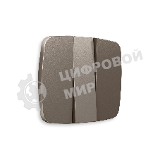 Лицевая панель OMEGA (Темная бронза матовый) для 3-кл выключателей QUANT OP6350