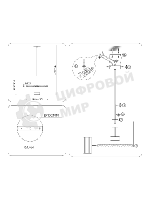 Светильник Ambrella light LH72601 BK/WH черный/белый 6W 3000K D300*260-1770