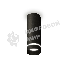 Светильник Ambrella Light XS6343041 SBK/FR черный песок/белый матовый MR16 GU5.3 (C6343, N6229)