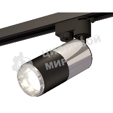 Светильник Ambrella light XT6302051 SBK/PSL черный песок/серебро полированное MR16 GU5.3 (A2521, C6305, A2060, C6302, N6122)