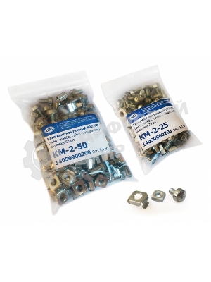 Комплект монтажный ЦМО № 2 (винт, шайба, гайка с защелкой), упаковка 50 шт. (КМ-2-50) (50 шт)
