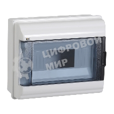 Корпус пластиковый КМПн-9 IP55 ИЭК MKP72-N3-09-55