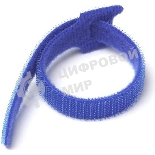 Хомут-липучка 310мм, 20 шт., синий
