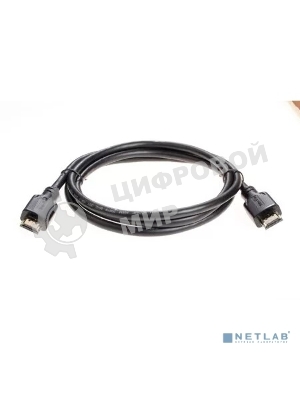 Кабель HDMI 19M/M,ver. 2.1, 8K@60 Hz 1.5m Telecom/VCOM TCG255-1.5M