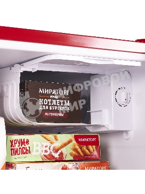 Холодильник Maunfeld MFF50RR красный однокамерный 50л