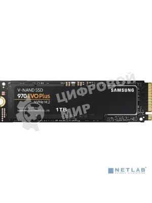 Накопитель SSD Samsung 970 EVO PLUS 1TB M.2 2280  MZ-V7S1T0B/AM