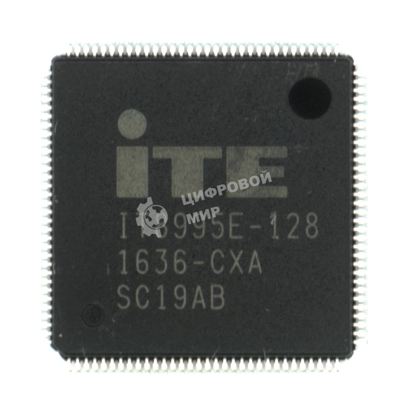 Мультконтроллер ITE IT8995E CXA