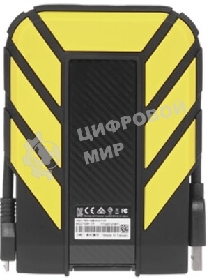 Внешний HDD 2.5