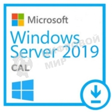 Операционная система Windows Server CAL 2019 Russian ORY OEI 5 Clt Device CAL