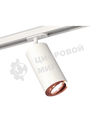 Светильник Ambrella light XT7401082 SWH/PPG белый песок/золото розовое полированное MR16 GU5.3