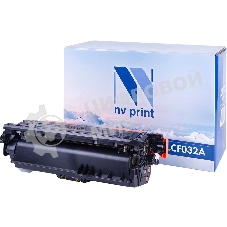 Картридж NV Print совместимый HP CF032A YELLOW для LJ ColorPro CM4540 MFP (12500k)