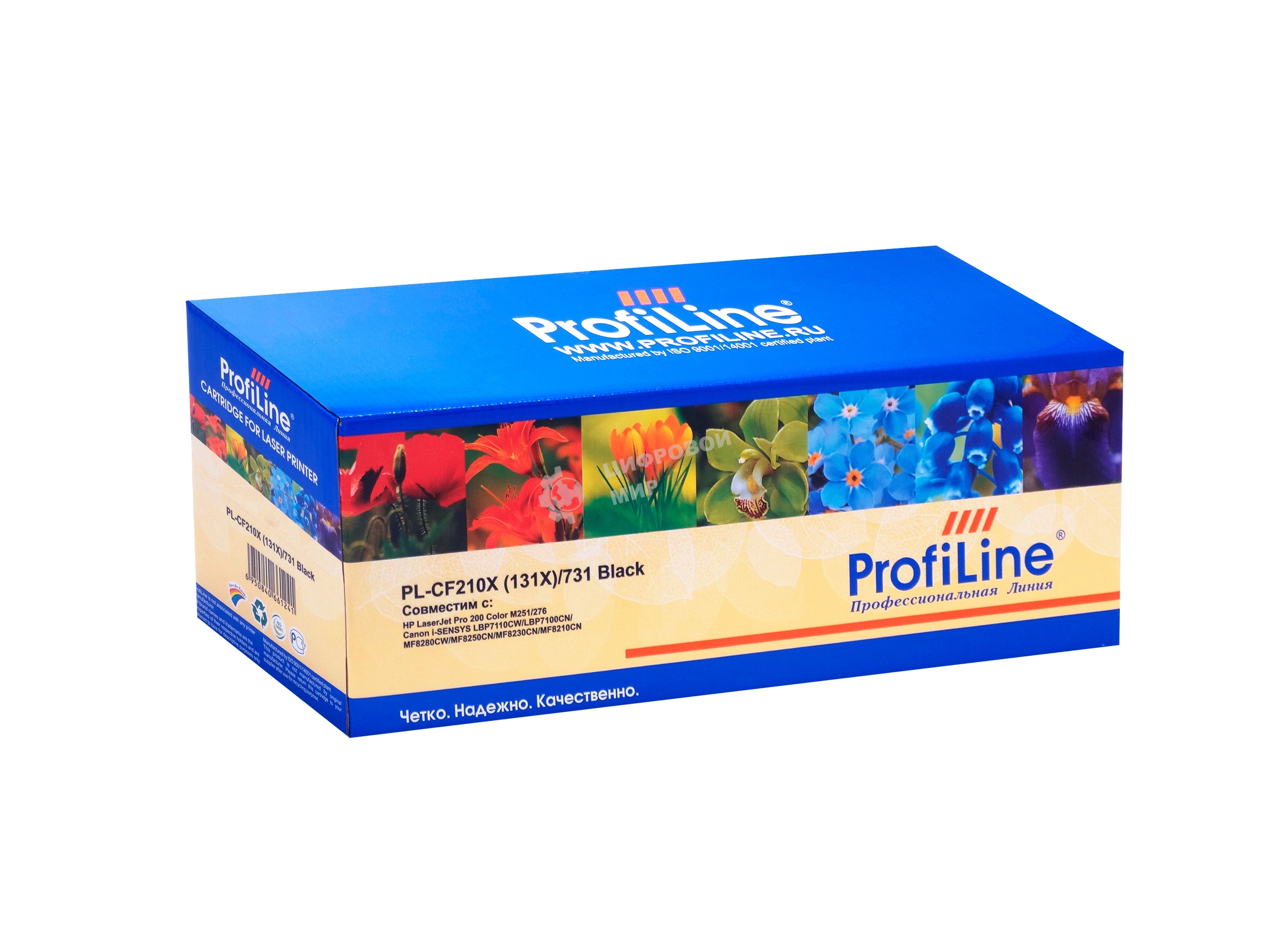 Картридж лазерный ProfiLine PL-CF210X (131X)/731 для принтеров HP LaserJet Pro 200 Color M251/276 Canon i-SENSYS LBP7110CW/LBP7100CN/MF8280CW/MF8250CN/MF8230CN/MF8210CN 2400 копий Black