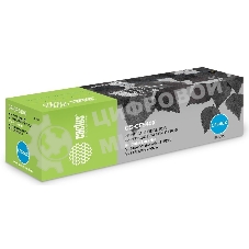 Картридж лазерный Cactus CS-CF540X черный (3200 стр.) для HP LJ M254dw/M280nw/M281fdn