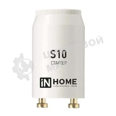 Стартер S10 4-65W 220-240В IN HOME 4690612032436