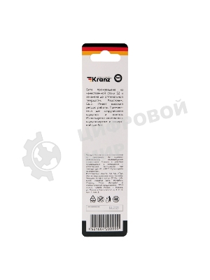 Бита для шуруповерта Kranz PH2х150 мм