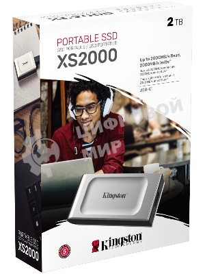 Внешний SSD Kingston XS2000, 2TB, USB 3.2 Gen 2x2 Type-C, R/W 2000/2000, серебристый