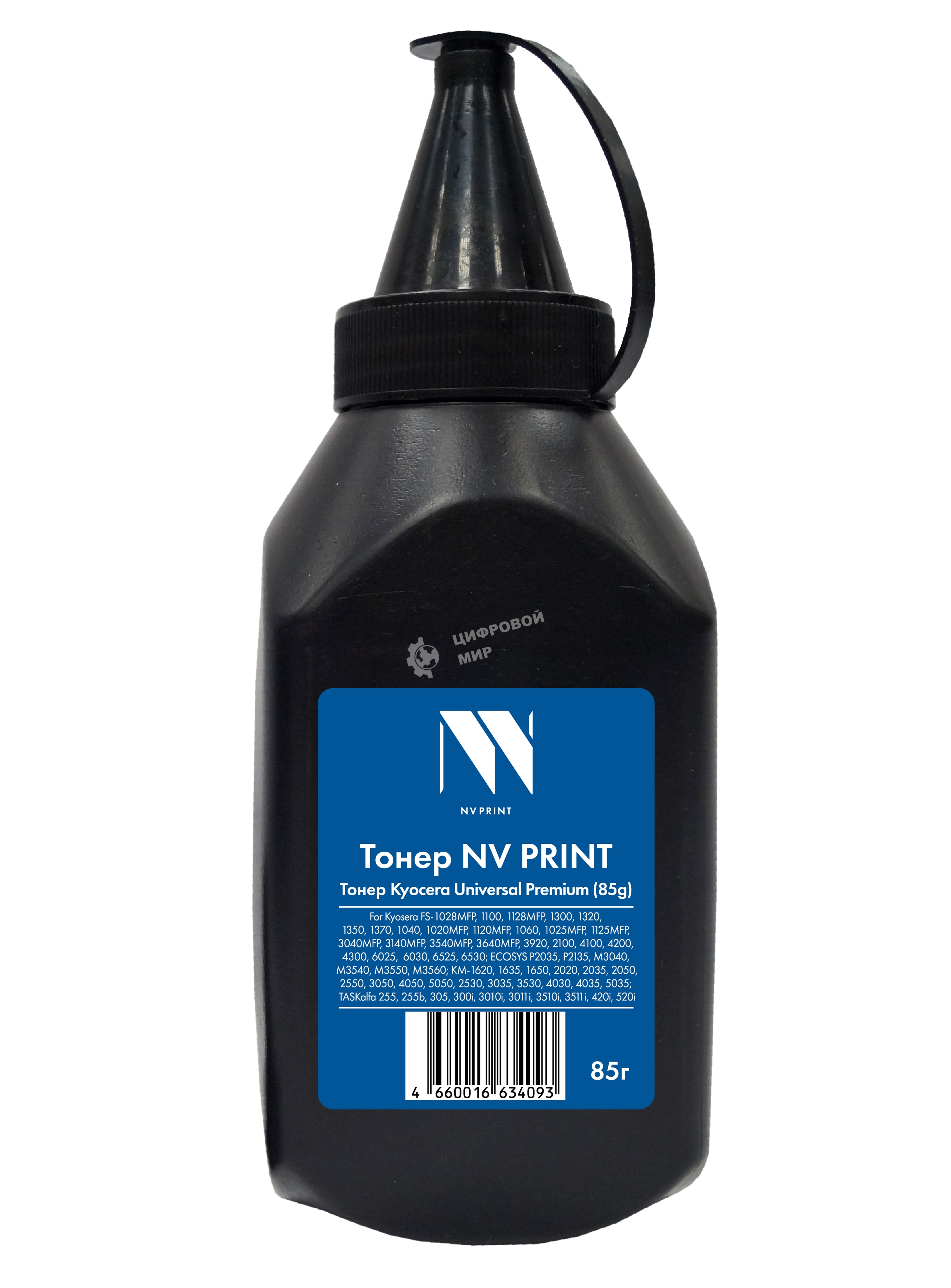 Тонер NVPrint Kyocera Universal (85 г) для FS-1028MFP, 1100, 1128MFP, 1300, 1320, 1350, 1370, 1040, 1020MFP, 1120MFP, 1060, 1025MFP, 1125MFP, 3040MFP, 3140MFP, 3540MFP, 3640MFP, 3920, 2100, 4100, 4200, 4300, 6025, 6030, 6525, 6530; ECOSYS P2035, P2135, M3040, M3540, M3550, M3560; KM-1620, 1635, 1650, 2020, 2035, 2050, 2550, 3050, 4050, 5050, 2530, 3035, 3530, 4030, 4035, 5035; TASKalfa 255, 255b, 305, 300i, 3010i, 3011i, 3510i, 3511i, 420i, 520i Premium