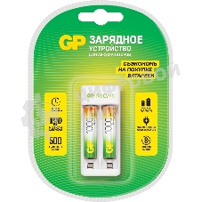 Зарядное устройство Е211 с 2 аккумуляторами ААА1000