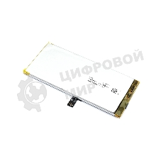 Аккумуляторная батарея для Google Pixel 4A 5G (G025E-B/GO25E-B) 3.87V 3885mAh Li-Pol