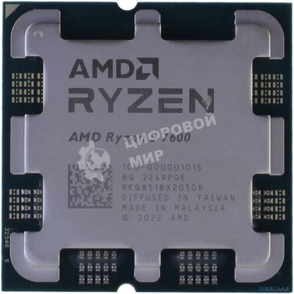 Процессор AMD Ryzen 5 7600 Soc-AM5 3.8GHz OEM