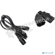 Кабель монитор-компьютер (UPS->уст-во) ExeGate Power EC-1,8P (С13->С14) VDE-250V-3*0,5-CU, 6A, 1.8м
