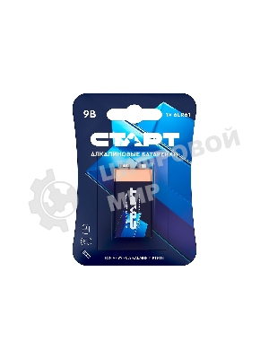 Батарейка СТАРТ 6LR61-BL1 10/200 (1 шт)