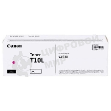 Картридж лазерный Canon Toner T10L Magenta пурпурный (5 000 стр.) для Canon imageRUNNER C1533iF; C1538iF