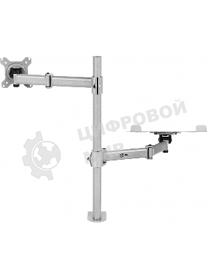 Кронштейн для монитора/ноутбука Cactus CS-VM-LH07-AL серебряный 13