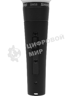 Микрофон Shure SM58SE