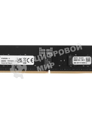 Оперативная память Kingston Server Premier, DDR5, 16GB (1x16 GB), 5600 MHz, CL46, DIMM, ECC