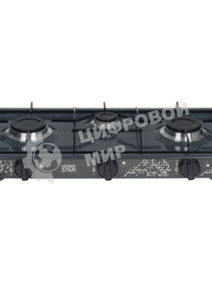 Плита настольная газовая Homestar HS-1203 3-х конфорочная (003700)