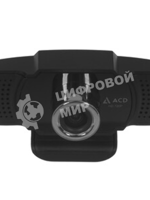Веб-камера ACD Vision UC400 1280x720, 30 кадр/с, USB Type-A, микрофон, ручная фокусировка, универсальное крепление