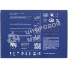 Картридж лазерный NVPrint совместимый Canon 041H для i-SENSYS LBP-312x (20000k)