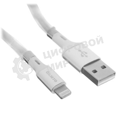 Кабель OLMIO MAGNET, USB 2.0 - Lightning, 1.2м, 2.1A,