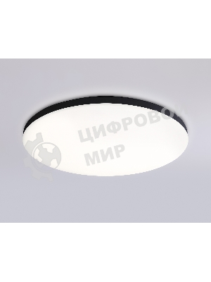 Умный светодиодный светильник FZ2004 BK черный IP54 20W 3000K-6500K+RGB Wi-Fi Алиса/Tuya/Smart Home/Alexa D300*55 (ПДУ ИК)
