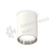 Светильник Ambrella Light XS6312022 SWH/PSL белый песок/серебро полированное MR16 GU5.3 (C6312, N6112)
