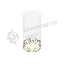 Светильник Ambrella Light XS8161010 SWH/CL белый песок/прозрачный GX53 (C8161, N8480)
