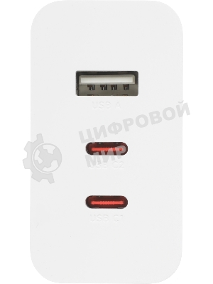 Сетевое зарядное устройство XIAOMI 90W HyperCharge Power Adapter(3-Port) EU (BHR087MEU)